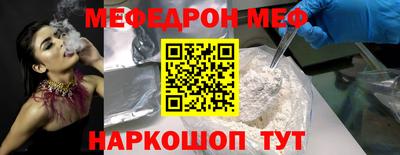 марки nbome Бузулук