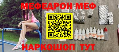синтетический гашиш Бугуруслан