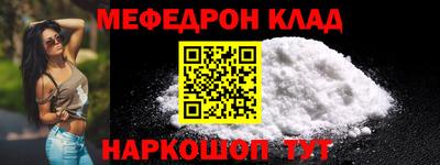 не бодяженный Будённовск