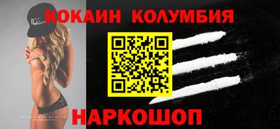 синтетический гашиш Бугуруслан