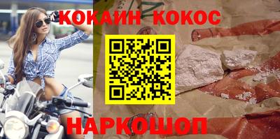 не бодяженный Будённовск