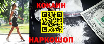 не бодяженный Будённовск