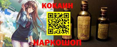 не бодяженный Будённовск