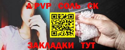 не бодяженный Будённовск