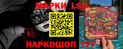 синтетический гашиш Бугуруслан