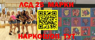 не бодяженный Будённовск