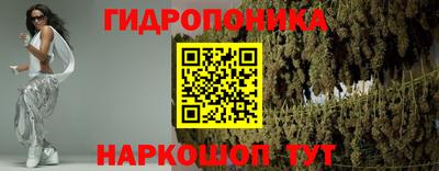 марки nbome Бузулук