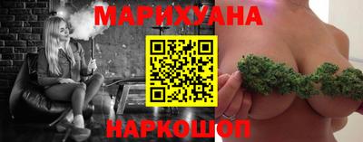 синтетический гашиш Бугуруслан