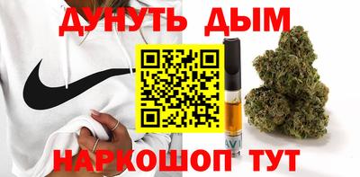 не бодяженный Будённовск