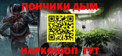 не бодяженный Будённовск