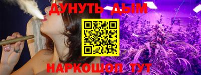 марки nbome Бузулук