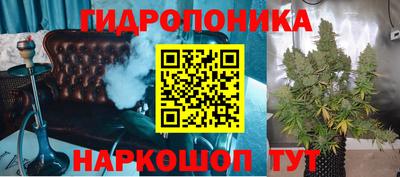 синтетический гашиш Бугуруслан