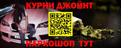 не бодяженный Будённовск