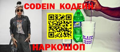 не бодяженный Будённовск