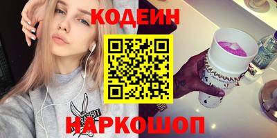 синтетический гашиш Бугуруслан
