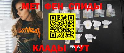 марки nbome Бузулук