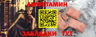 не бодяженный Будённовск