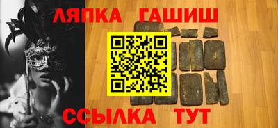 не бодяженный Будённовск
