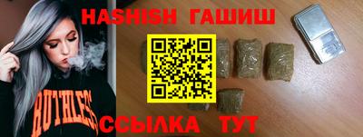 не бодяженный Будённовск
